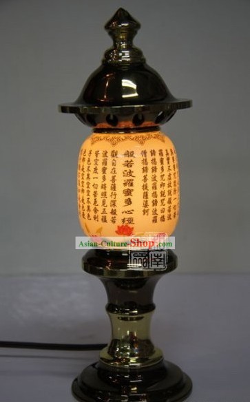 Culture chinoise classique de Bouddha en bronze palais lanterne