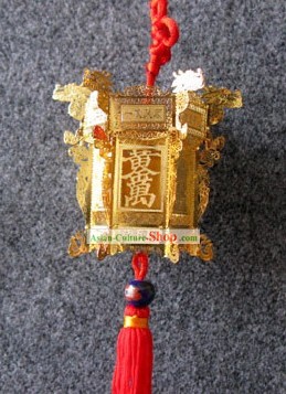 Chinese Lantern miniature/Bronze Lanterne Palais