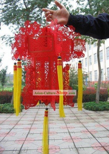 24 Pouces chinoise Red Lantern Papercut Grand Palais