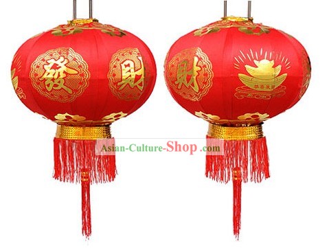 Buon Capodanno cinese Seta Palazzo coppia Lanterna