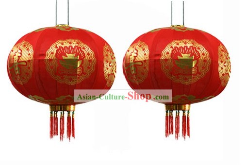Joyeux Nouvel An chinois Red Gold Paire Lanterne Palais