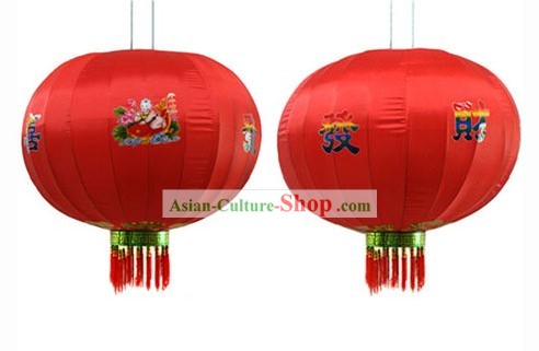 Mariage et célébration du Nouvel An chinois Hanging lanternes Paire