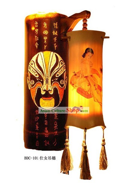 Chinoise masque d'opéra et de beauté Bambou Lanterne murale