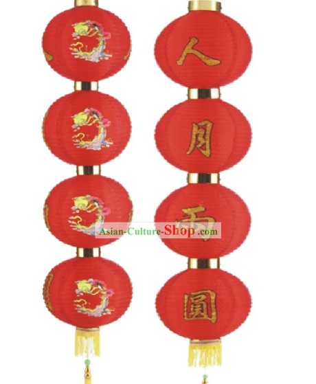 14インチ中国のチャン二赤提灯の文字列