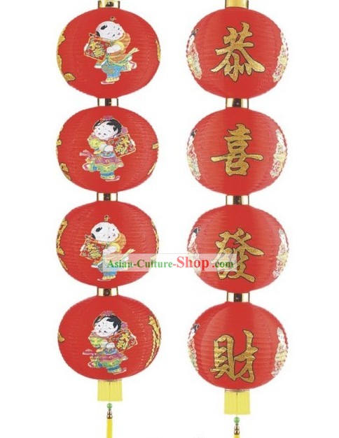 16 pouces rouge du Nouvel An chinois Lanternes cordes