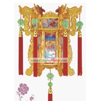 Célébration du Festival Traditionnel Joyeux Dragon Palace Lantern