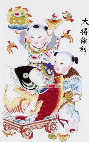 鯉の絵画 - 民俗絵画/旧正月の絵画楊柳青