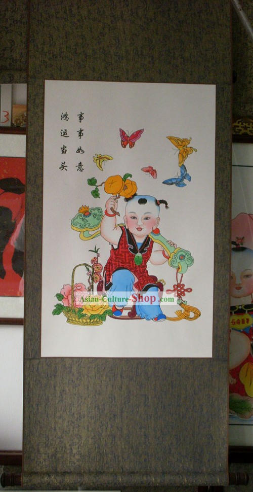 Tianjin Yang Liu Qing Peinture Fête du Printemps - Good Luck