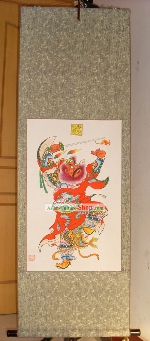 Peinture chinoise New Door Année - Peinture de Zhong Kui
