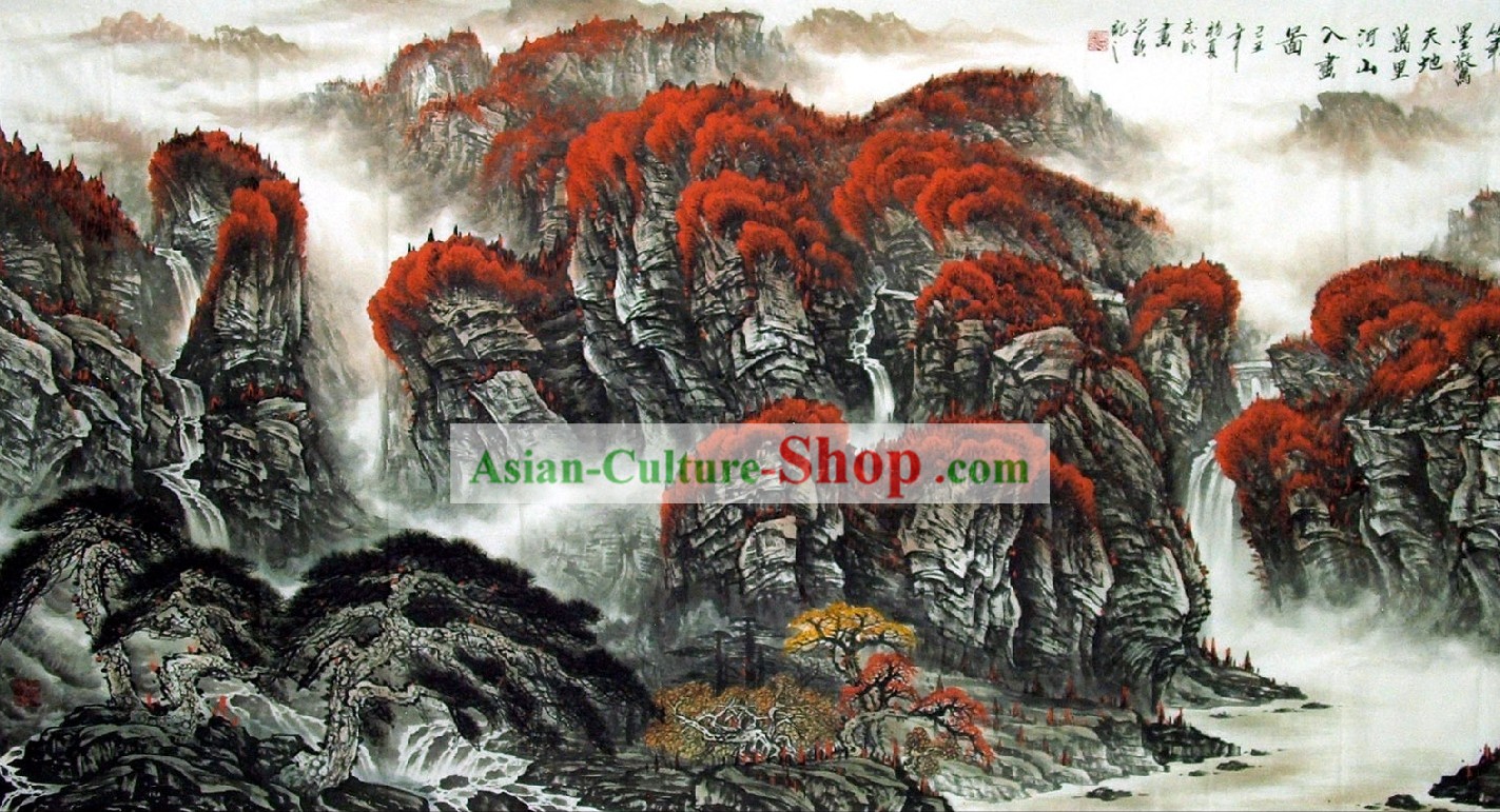 China Pintura - Pintura de paisagem vermelha do outono por Qiu Zhiming