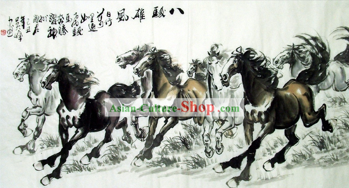 Chinese Ink Galloping Horse Dipinti di Lin Mingqing