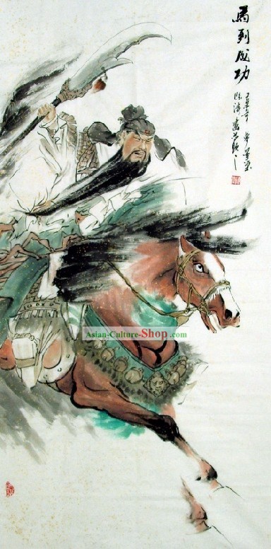 La peinture traditionnelle chinoise Guerrier par Chen Tao