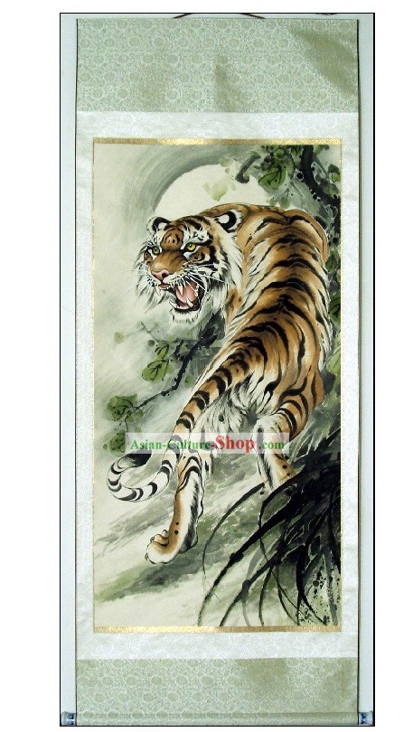 Chinois traditionnel Roi Tigre Peinture par Lin Mingqing