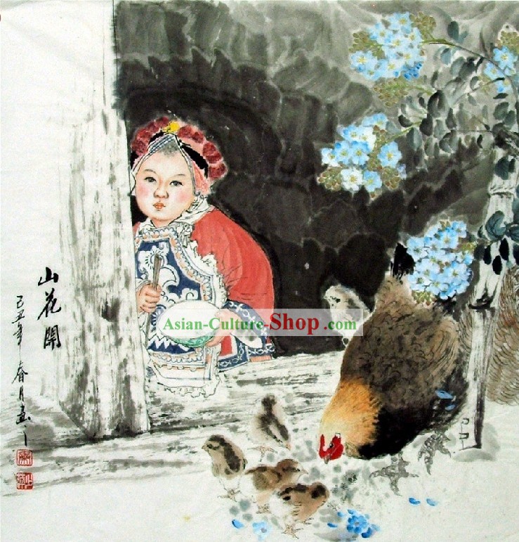 Pittura tradizionale cinese Qin Kid Shaoping