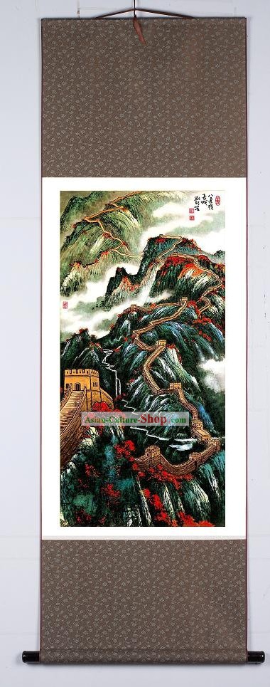 伝統的な中国シルクの絵画 - 万里の長城