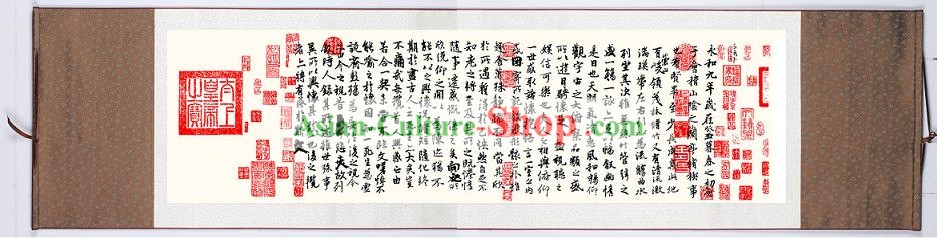 Pittura tradizionale cinese Seta - L'Antologia del Padiglione Orchid