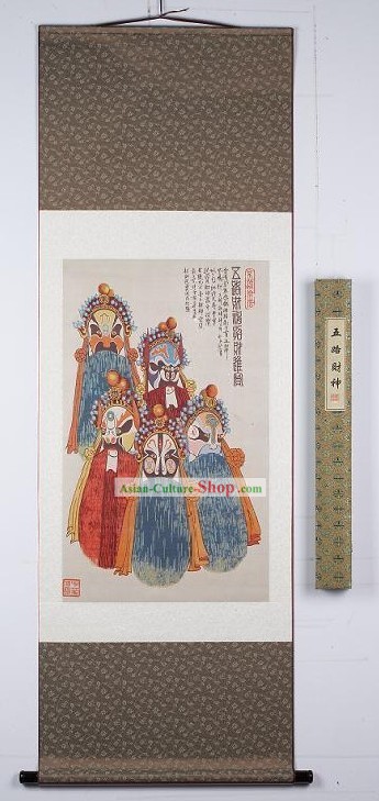 Pintura hecha a mano de seda china - Máscara de la ópera de Pekín