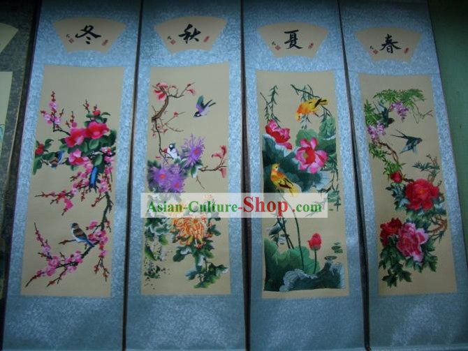 Chinesische Seide alten Vier Beauty Painting 4 Sets