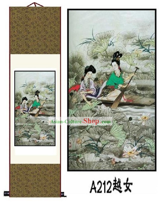 Китайская живопись Леди Шелковый