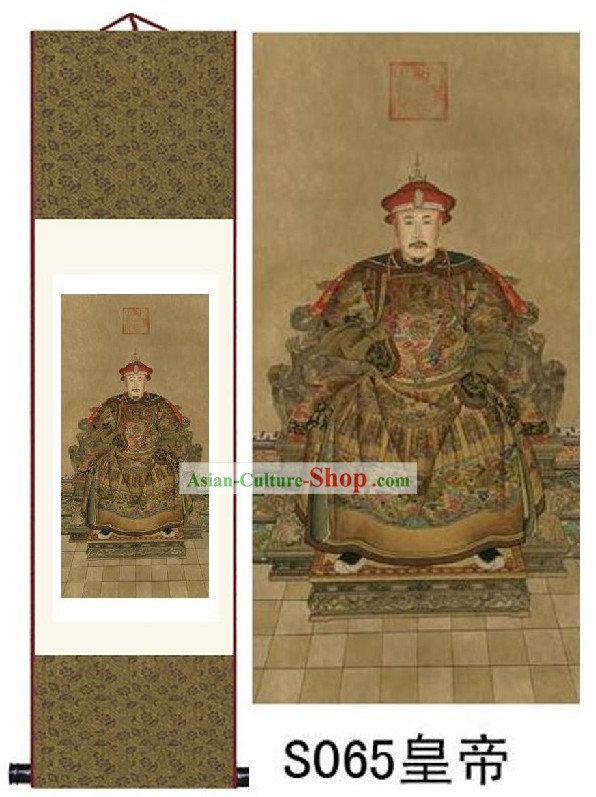 Chinese Qing Seta Imperatore Ritratto Pittura