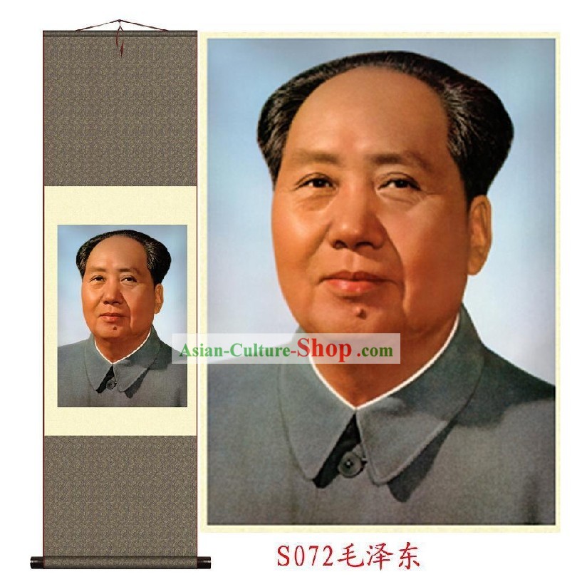 Chinese Silk Presidente Mao Pintura Portait