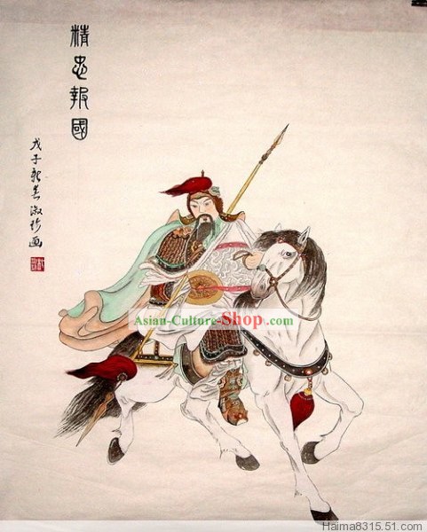 画家杜淑貞によって中国の伝統的な絵画 - 岳飛