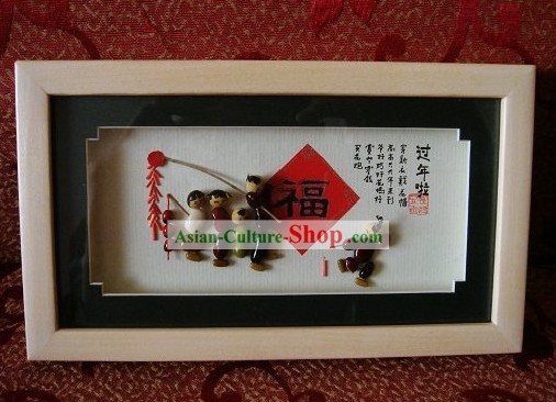 中国の伝統豆絵画工芸 - ハッピー旧正月
