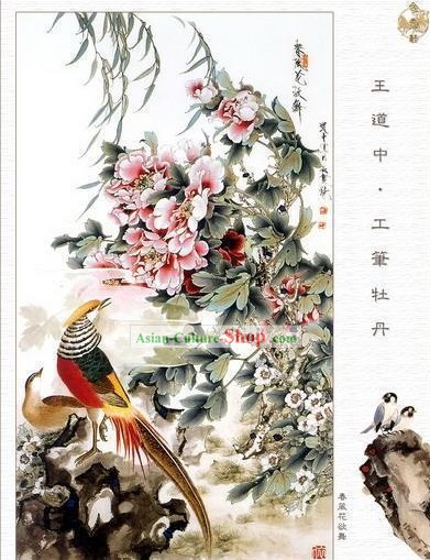 Filme chinês e performance de palco e Photo Studio Prop Pintura Tradicional - Bird e Flor