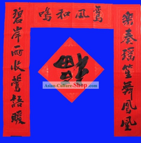 Custom chinesischen Neujahr Scrolls