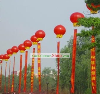 Tradicional China Linternas inflables Red