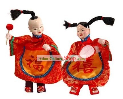 幸せなカップルの伝統的な中国の操り人形2セット