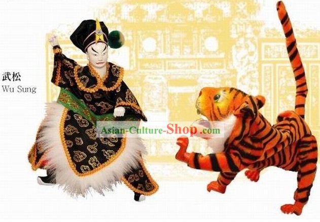 Tradizionale cinese Marionette 2 set di Wu canzone Fighting Tiger