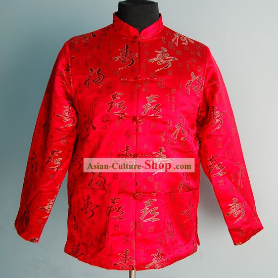 Традиционная китайская блузка День рождения для престарелых мужчин