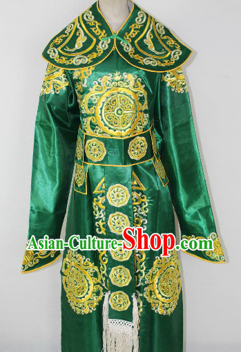 Chinese Guan Yu Costumes