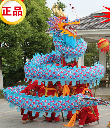 Drago Cinese danza Set Costume Completa