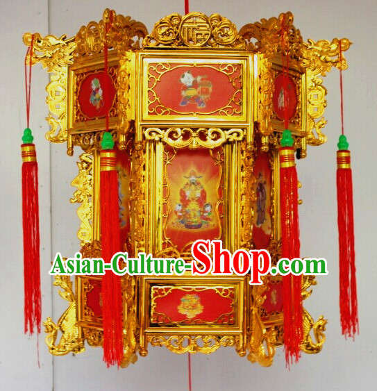 Gold Chinese Classical Hanging Lantern