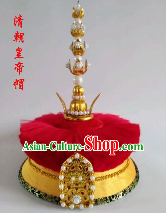 Ancient Chinese Emperor Crown Hat