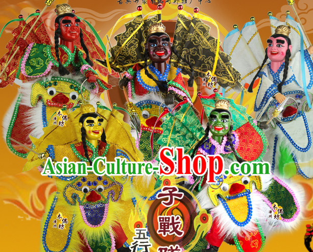 Taiwan Traditional Chinese Ancient Handmade Dianyin Five Prince Hand Marionette Puppet Hand Puppets 5 Sets
