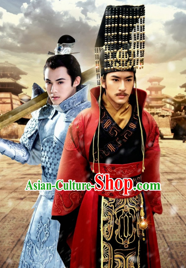Ancient Chinese Style Emperor Costumes Complete Set for Men Boys