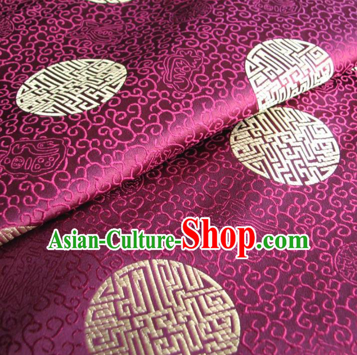 Chinese Traditional Palace Pattern Design Hanfu Purple Brocade Fabric Ancient Costume Tang Suit Cheongsam Material