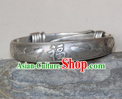 Traditional Chinese Miao Ethnic Minority Miao Silver Double Fish Bracelet, Hmong Handmade Bracelet Jewelry Accessories for Women
