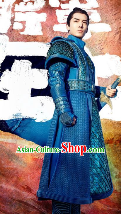 Traditional Chinese Ming Dynasty General Corselet Costume, China Ancient Warrior Admiral Armour Clothing for Men