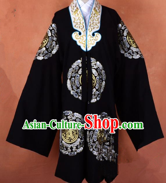 Top Grade Professional Beijing Opera Old Women Costume Pantaloon Black Embroidered Robe, Traditional Ancient Chinese Peking Opera Landlord Shiva Embroidery Clothing