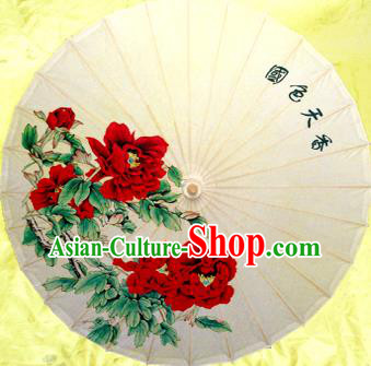 China Traditional Dance Handmade Umbrella Painting Red Peony Oil-paper Umbrella Stage Performance Props Umbrellas