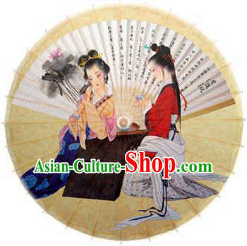 Handmade China Traditional Dance Wedding Umbrella Classical Painting Beauty Oil-paper Umbrella Stage Performance Props Umbrellas