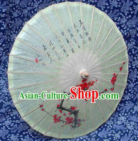Handmade China Traditional Folk Dance Umbrella Painting Red Wintersweet Oil-paper Umbrella Stage Performance Props Umbrellas