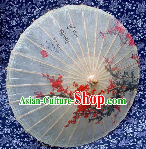 Handmade China Traditional Folk Dance Umbrella Stage Performance Props Umbrellas Printing Plum Blossom Oil-paper Umbrella