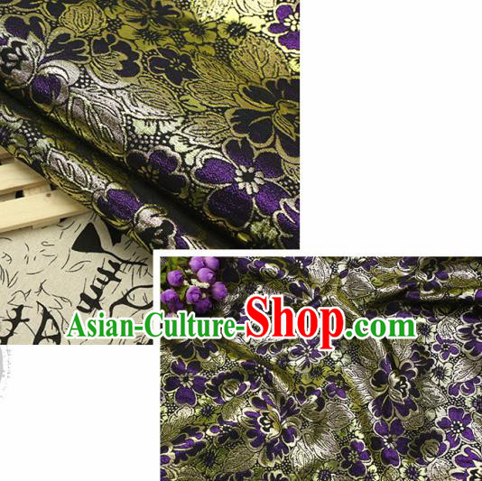 Chinese Traditional Dark Purple Brocade Classical Peony Flowers Pattern Design Silk Fabric Material Satin Drapery