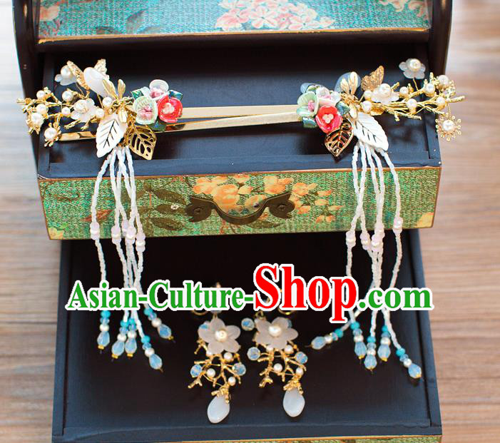 Chinese Handmade Classical Hair Accessories Ancient Palace Tassel Step Shake Hairpins for Women