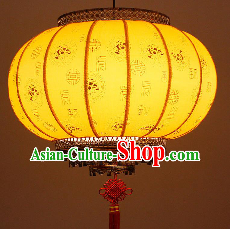 Traditional Chinese New Year Palace Lanterns Yellow Hanging Lantern Ancient Ceiling Lamp